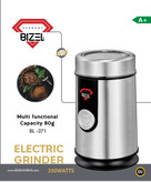 آسیاب تک کاپ بیزل مدل BL270توان350وات