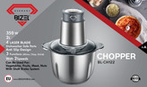 خردکن بیزل مدل BL-CH122 قدرت350وات 2 لیتری