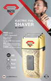 ریش تراش شیور بیزل مدلBL-SR341سری9000 ارسال رایگان