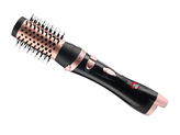 سشوار چرخشی بیزل مدلBL-HB370توان 1600وات ارسال رایگان
