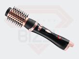 سشوار چرخشی بیزل مدلBL-HB370توان 1600وات ارسال رایگان