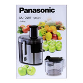 آبمیوه گیری پاناسونیک مدل MJ-DJ01توان 800وات ظرفیت مخزن1/5 لیتری