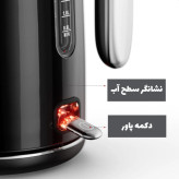 کتری برقی فلر مدل EK200 توان 2200وات