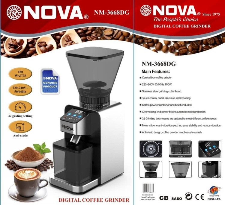 اسیاب قهوه نوا مدل NM-3668DG اصلی و اورجینال