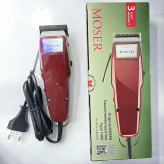 ماشین اصلاح موزر آلمانی 5 دنده مدل 0050-1400