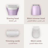 ماشین اصلاح موی بدن بانوان فیلیپس Philips مدل BRL 138/00 با دو سری