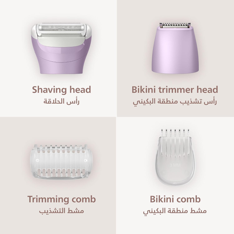 ماشین اصلاح موی بدن بانوان فیلیپس Philips مدل BRL 138/00 با دو سری