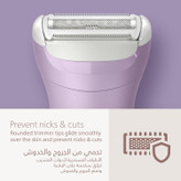 ماشین اصلاح موی بدن بانوان فیلیپس Philips مدل BRL 138/00 با دو سری