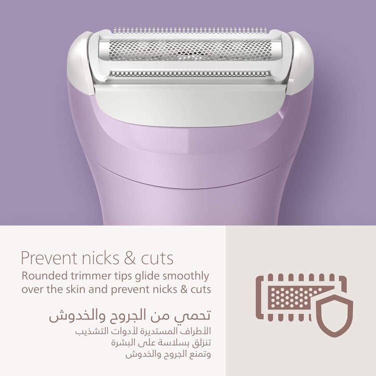 ماشین اصلاح موی بدن بانوان فیلیپس Philips مدل BRL 138/00 با دو سری