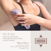 ماشین اصلاح موی بدن بانوان فیلیپس Philips مدل BRL 138/00 با دو سری