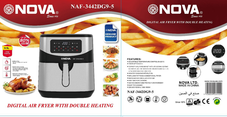 سرخ کن بدون روغن نوا مدل NAF3442DG9-5 دو المنتی گنجایش 9/5لیتر