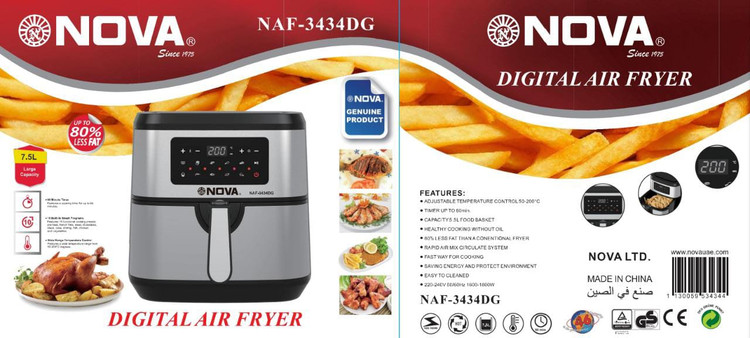 سرخ کن بدون روغن نوامدلNAF3434گنجایش7/5لیتری