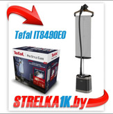 اتو بخارگر ایستاده تفال مدل IT8480 توان 2000 وات