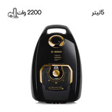 جاروبرقی بوش مدل BGL8GOLDIR توان 2200 وات