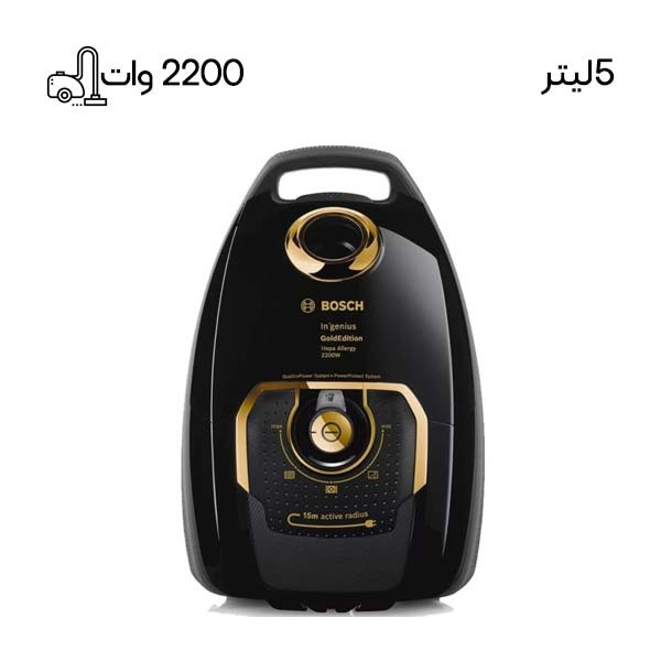 جاروبرقی بوش مدل BGL8GOLDIR توان 2200 وات