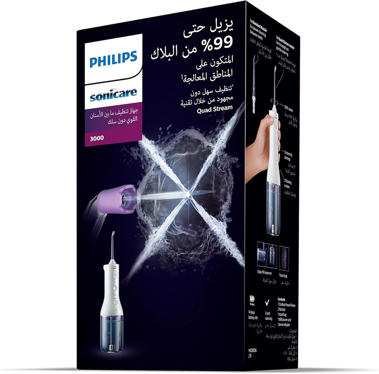 واتر جت فیلیپس مدل Philips HX3826/33