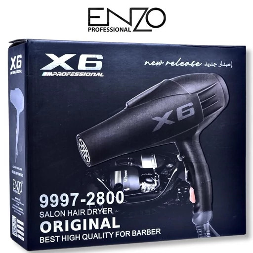 سشوار حرفه ای سالنی انزو مدل ENZO X6