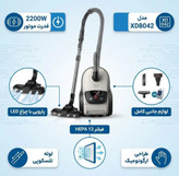 جاروبرقی فیلیپس مدل XD8042توان مصرفی 2200 وات