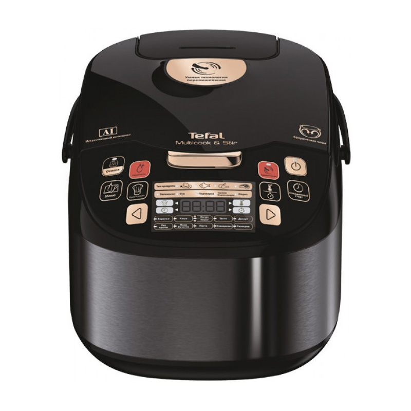 مولتی کوکر تفال مدل RK9018گنجایش 5لیتری