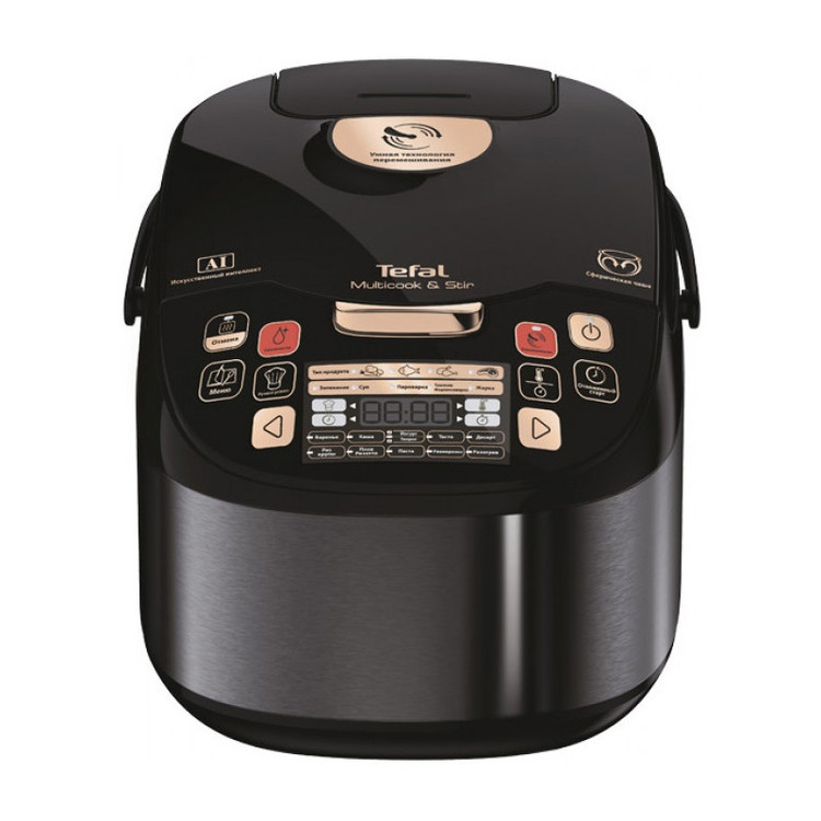 مولتی کوکر تفال مدل RK9018گنجایش 5لیتری