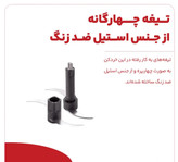خردکن بلک اند دکر مدل GC400-B5گنجایش1/2لیتر
