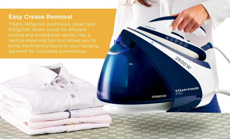 اتو مخزن دار کنوود مدل KENWOOD SSP70توان 2600وات