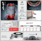 کتری برقی فلر مدل Feller EK730