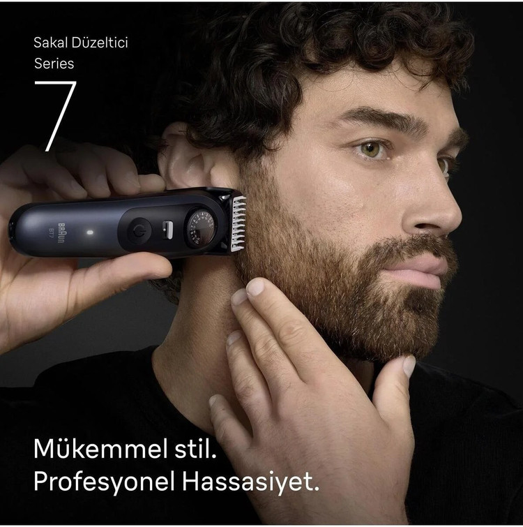 ماشین اصلاح براون مدل AIO7540با تکنولوژی برش مستقیم و ضد اب